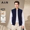 Antonio Men's Easy-Care Wool Blend Mock Neck Vest