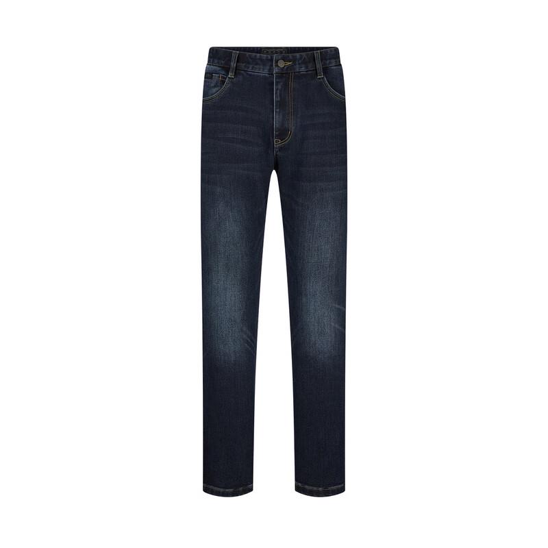 Septwolves Light Energy Slim Straight Business Casual Jeans