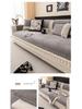 2025 Universal, High-End, Non-Slip Sofa Cushion – Washable, Non-Pilling, All-Season Cover