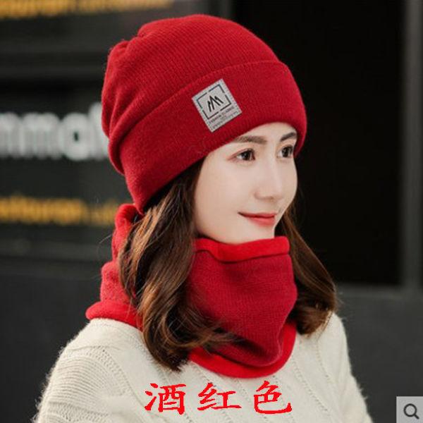Winter Beanie Hat with Scarf 