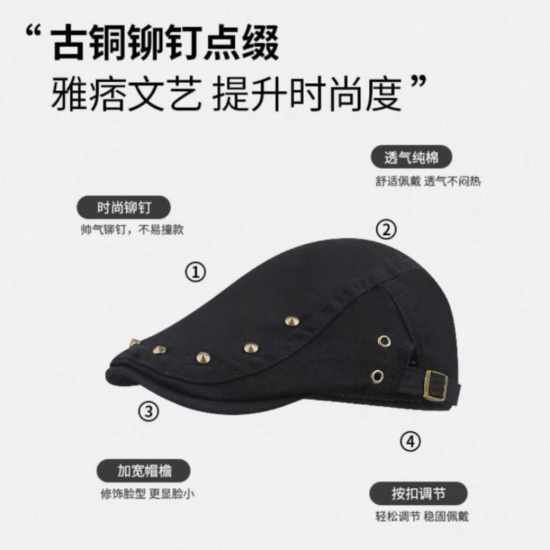 Retro Rivet Forward Hat Women's Thin Hat Niche Duck Tongue Beret Spring and Autumn Advanced Sense Original Style