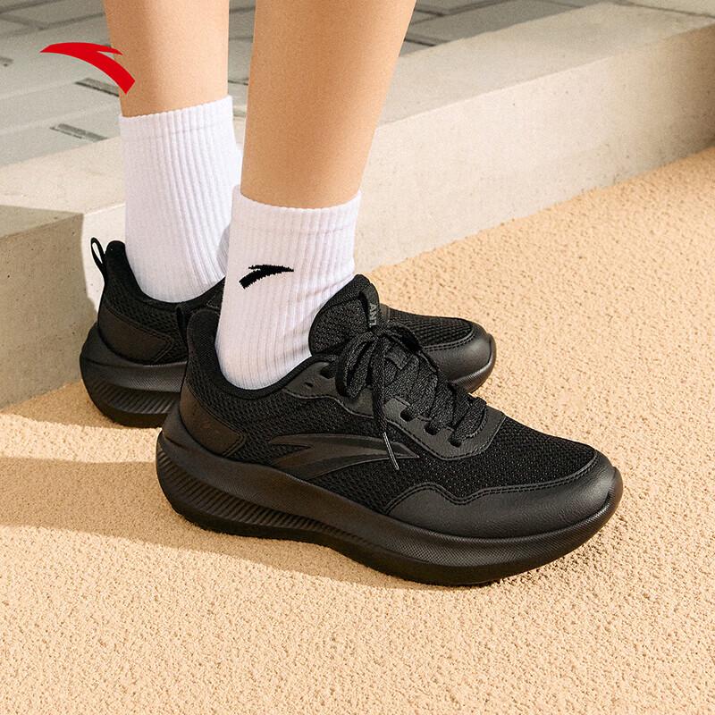 Anta Clear Sky Women's Running & Casual Shoes