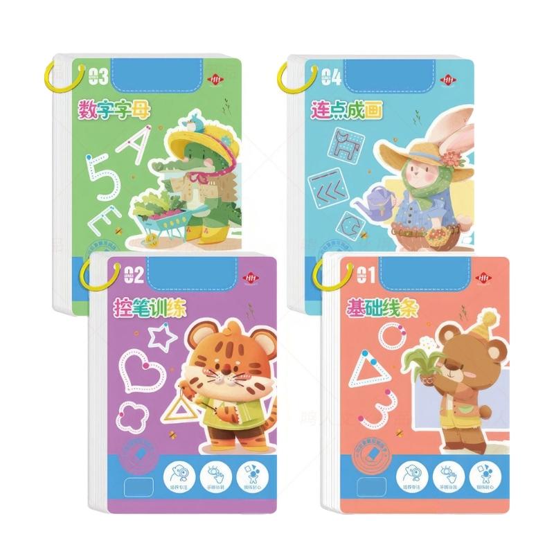 Children's Tracing Workbook Reusable Writing Drawing Educational Picture Books Pen Control Practice Cards