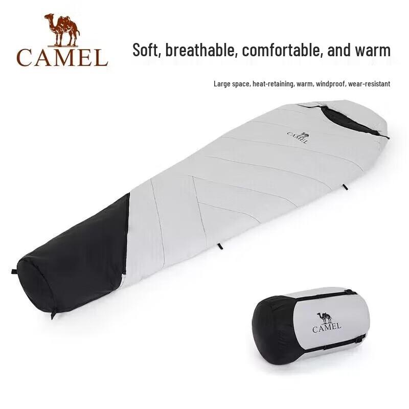 Camel Outdoor Goose Down Mummy Sleeping Bag