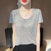 Women's Spring and Summer New Positive Shoulder Short T-shirt Fashion U Collar Slim Bottoming Shirt Thin Fashion Short-sleeved