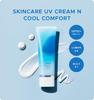 ONLY MINERALS Skin Care UV Cream N Cool Comfort EX01 Clear 25g Cool UV