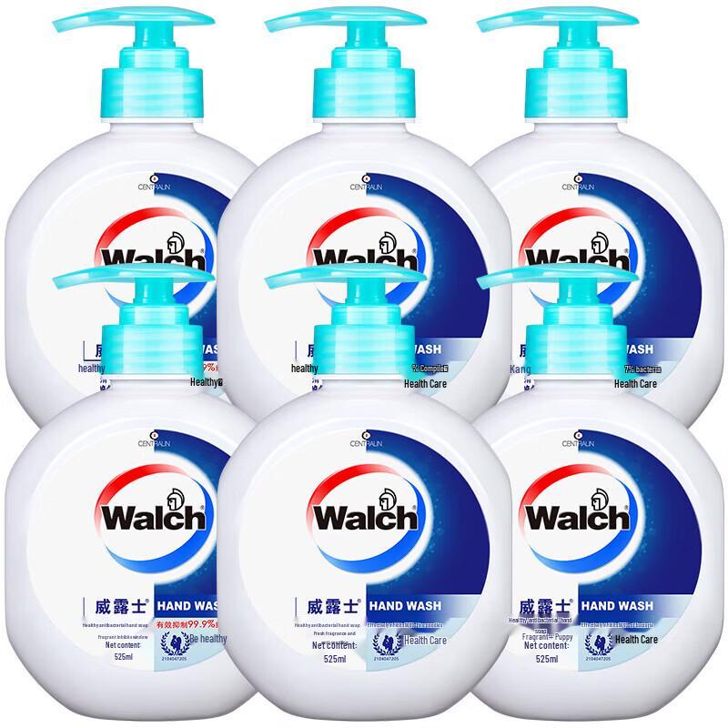 Walch Healthy Antibacterial Hand Wash