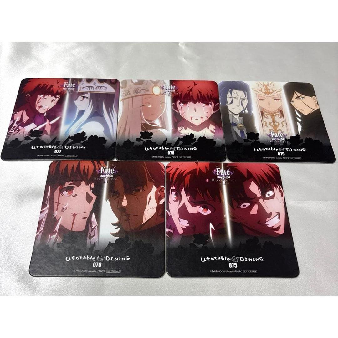 Fate Dining Coaster Set of 5