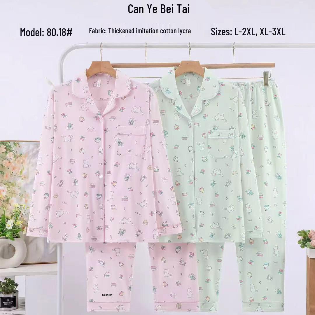 

Dingdang Guifei Autumn/Winter Women s Two-Piece Set: Turn-Down Collar, Long Sleeve Pajamas - Stylish and Comfortable Casual Homewear. XXL світло-зелений колір