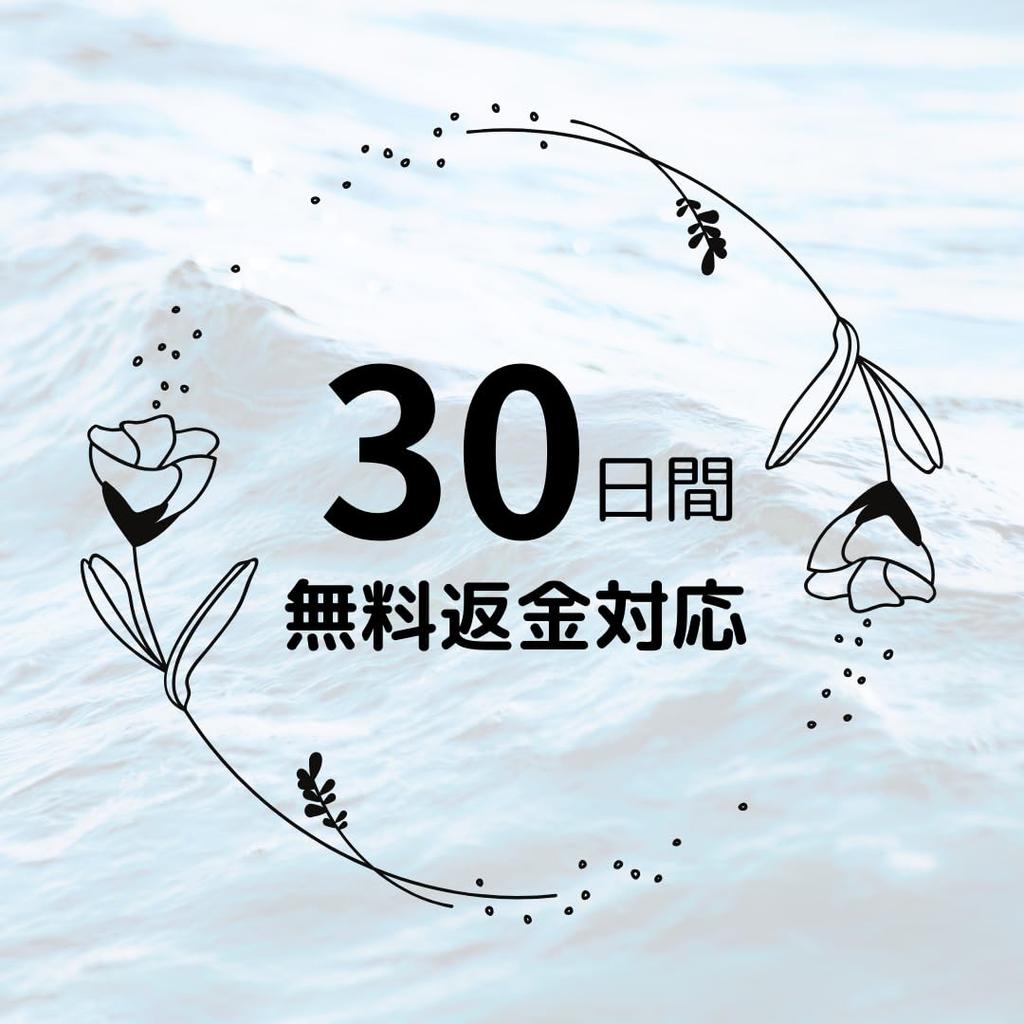 SeaSideSquid Egi Holder Black with PET Bottle Towel Holder 10 Rows Egi Cover L Size Eging Egi Case Eging Squid Fishing