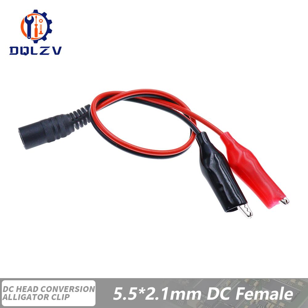 5.5X2.5MM Alligator Clip To DC Power Plug Connector Adapter Plug 25CM Test Leads Wire DC 5.5*2.1mm Crocodile Male Female Connect