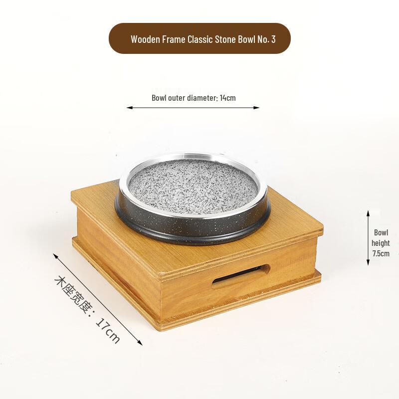 

Korean Natural Stone Bowl with Wooden Frame
