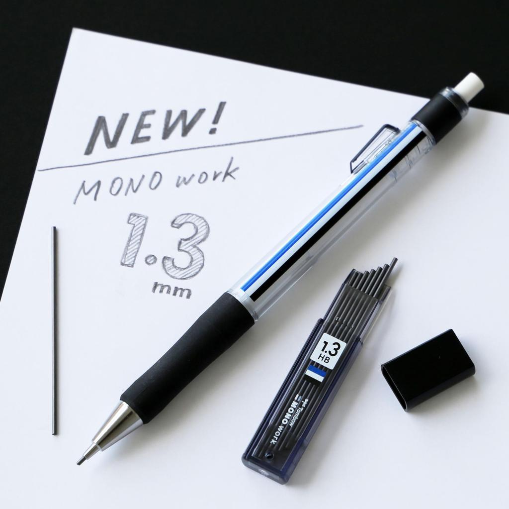 Tombow Mark Sheet Mechanical Mono Work Eraser and Lead HB Thick Pencil, 1.3mm, (MONO Set), Lead, Monocolor, PCB-251