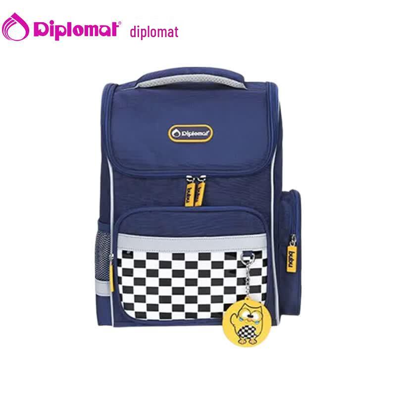 Diplomat BB-S3207 Children s Cartoon Backpack