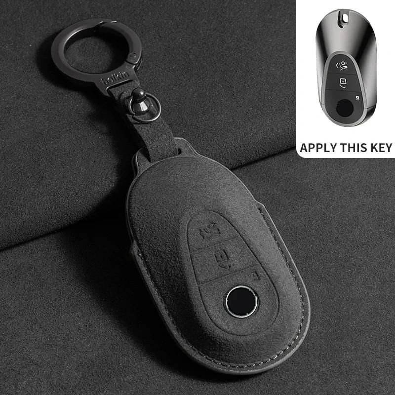 Suede Car Key Case Cover Protector Shell for Mercedes Benz A C E S G Class GLC CLE CLA GLB GLS W177 W205 W213 W222 X167 AMG