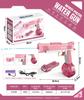 Cross-Border Large Capacity Automatic Water Absorption Electric Water Gun with Strong Battery Life
