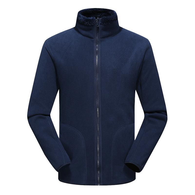 Unisex Polar Fleece Thick Jacket - Coral Fleece Liner for Autumn and Winter