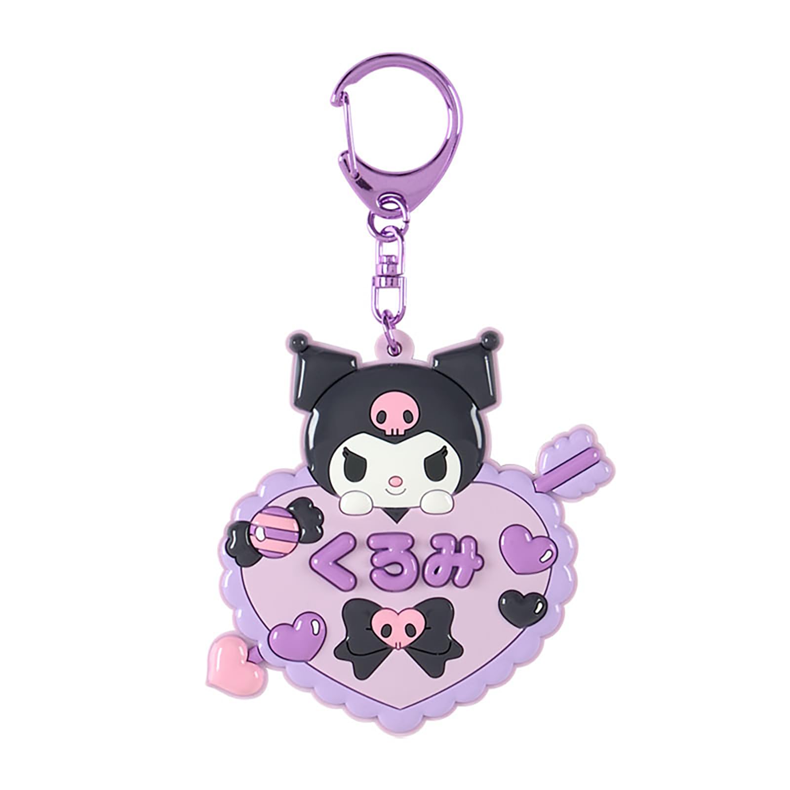 Sanrio Mirror Keychain School Kuromi 834246 (Sanrio Collection)