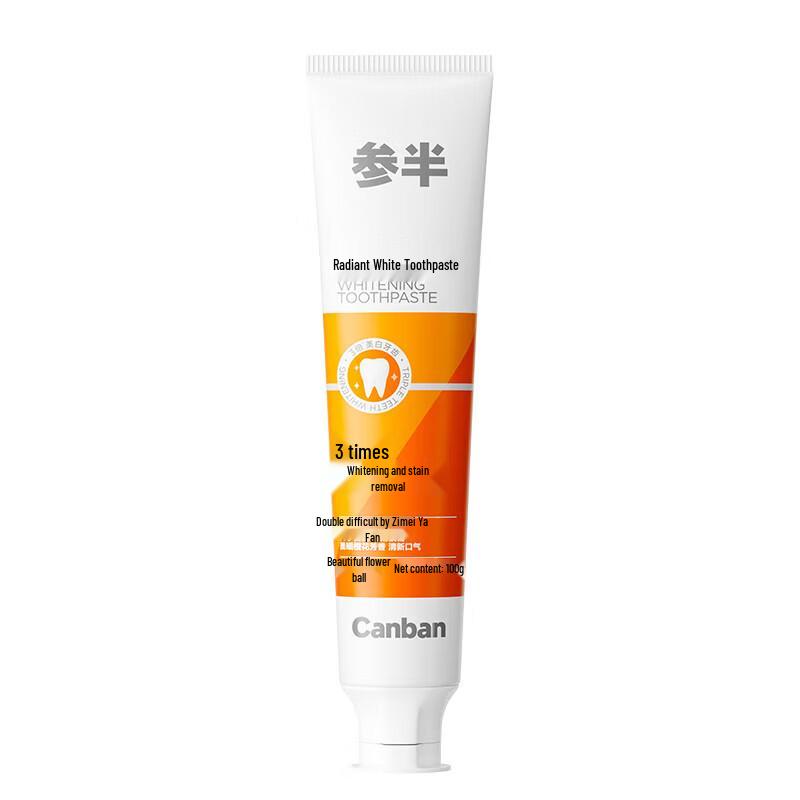 Semipro Probiotic Deep Whitening Toothpaste (3x100g)