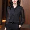 2024 Spring/Autumn Women's Chic Long Sleeve Ruffle Blouse - French Style Chiffon Top