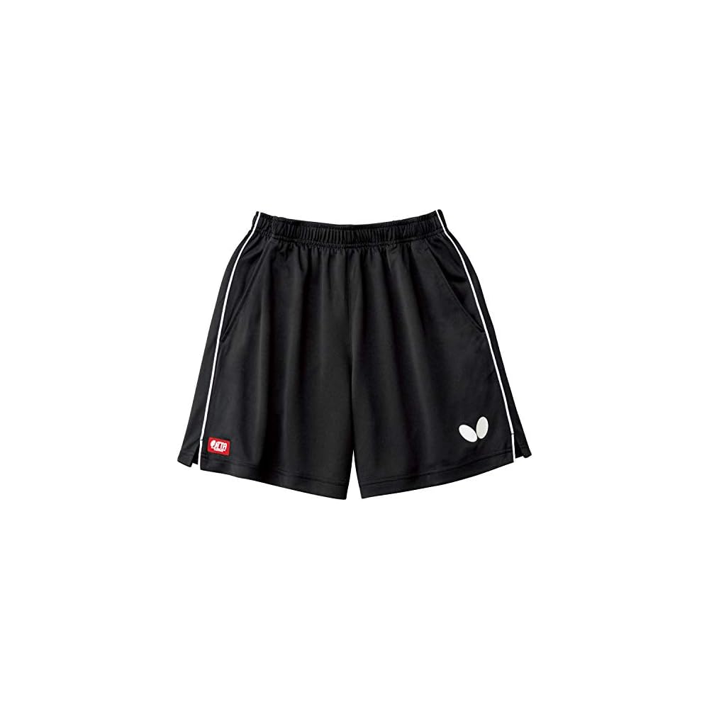 Butterfly Table Tennis Game Wear Pastel Pants II Unisex Silver Size Small 51970