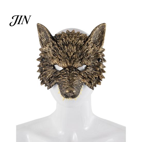 Wolf Costume Mask 3D Head Mask, High Elastic Lightweight Comfortable Werewolf Soft with Adjustable Strap for Halloween Cosplay Party Photo Props