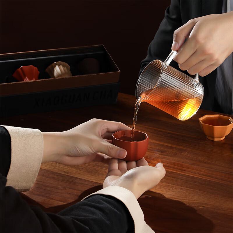 Xiaoguan Tea Five Blessings Zisha Teacup Gift Set