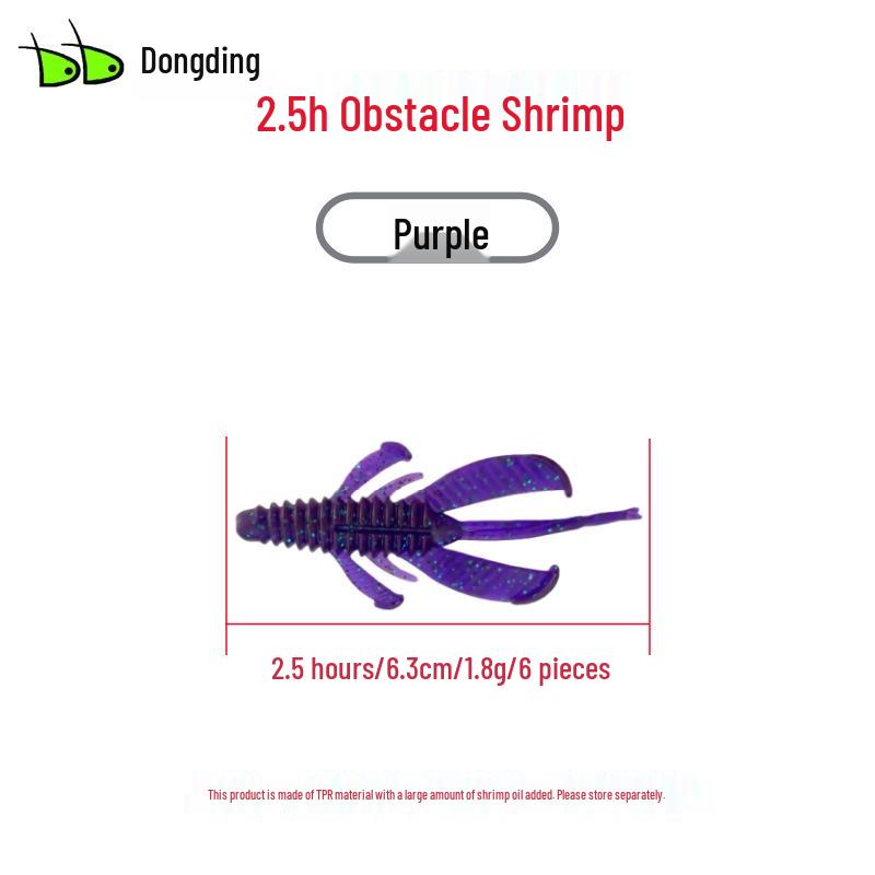 Dongding - Bas Avı İçin Engel Karides Yumuşak Yem, Teksas Rig Arama Yemi