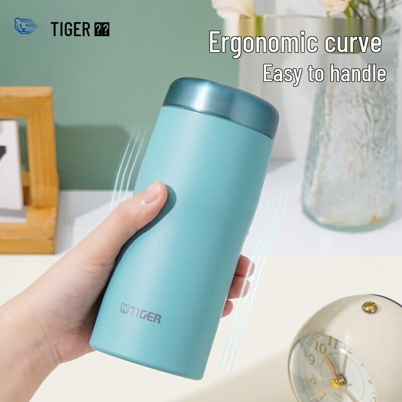 Tiger Business Office Insulated Tumbler