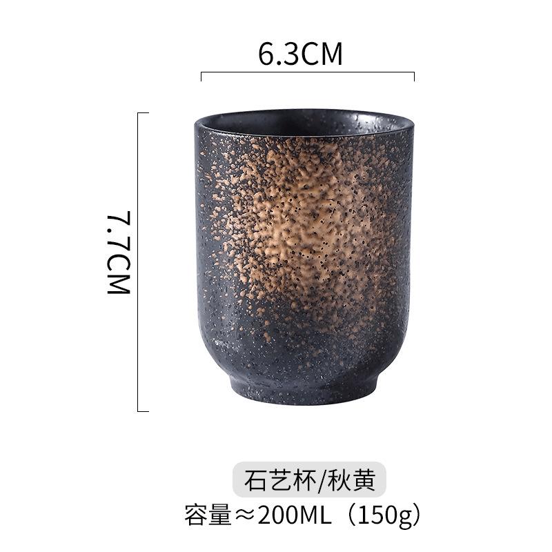 Japanese Style Ceramic Water Mugs Vintage Single Pottery Kung Fu Tea Cups Drinkware Coffee Cups Wine Mug Small Water Mugs New