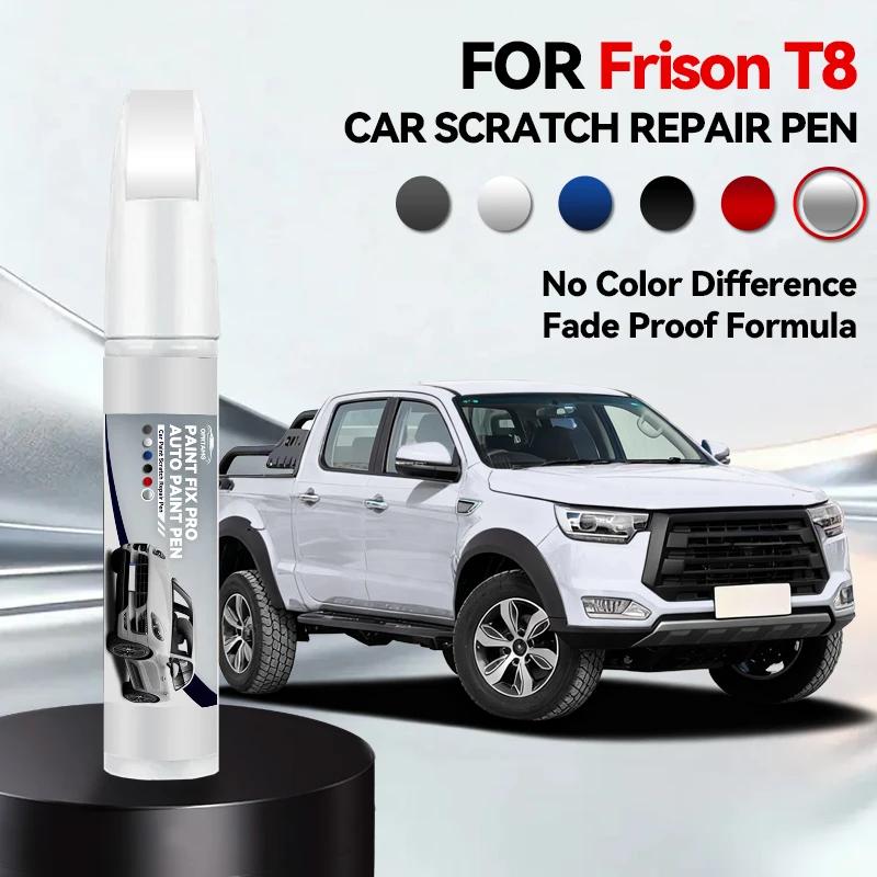 

Specialized Automobiles For JAC Frison T8 Car Paint Repair Pen Touch Up Scratch Remover DIY Auto Accessories Black White 080 Red срібний