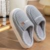 Thick-bottomed Cotton Slippers Men's Winter New Indoor Home Warmth Couple Plush Slippers Women's Winter