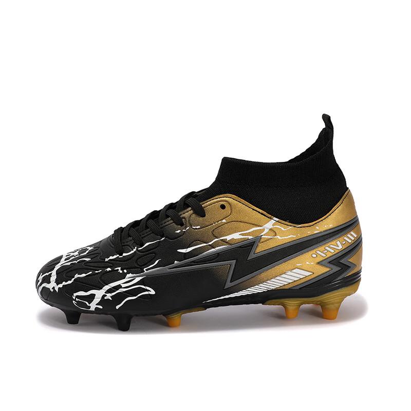 Alliance Messenger Long Spike Soccer Cleats 42