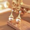 Crystal Waterdrop Imitation Pearl Stud Earrings for Women Exquisite Simple Fashion Sweet Personality Temperament Jewelry