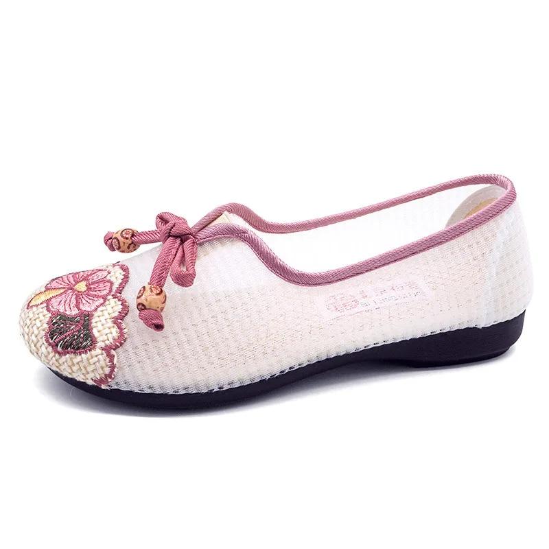 Ladies Soft-soled Antique Fashion Mom Old Beijing Cloth Shoe Comfortable New Embroidered Shoe Shallow Mesh Shoes