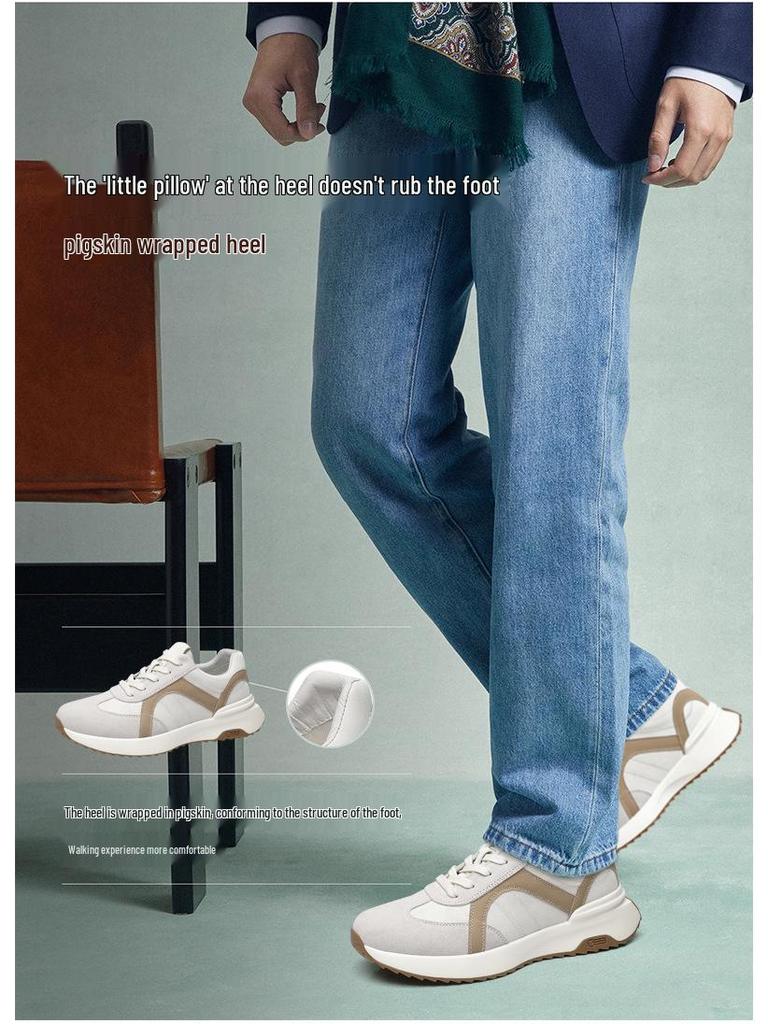 Men's 8cm Height-Boosting Korean Style Casual Skate Sneakers