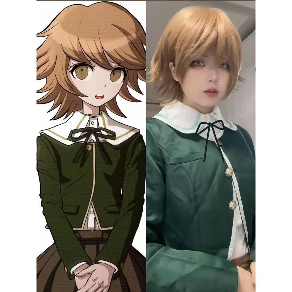 Danganronpa Chihiro Fujisaki Cosplay Kostým JK Uniforma Oblek Dlouhý Rukáv Hnědá Skládaná Sukně Set Dámský Halloweenský Kostým Outfit