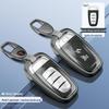 2024 Hongqi H5/H6/H9/HQ9/HS5/HS7/HS3/EH7 Key Case & Car Buckle Shell