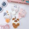 Squeaky Cat Plush Keychain Brooch: Cute Cartoon Doll Accessory
