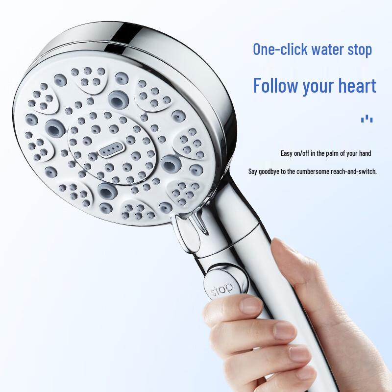 Dezhong Pressurized Shower Hose & Head Set