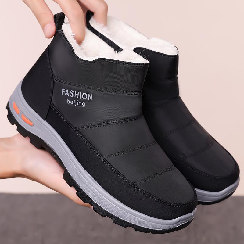 Winter Men's Thickened Cotton Shoes with Fleece Durable and Skid-resistant Warm and Comfortable Free Men's Shoes
