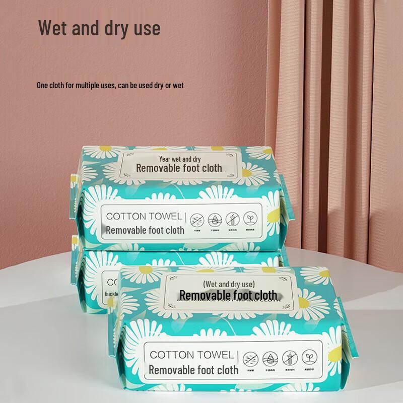 JAJALIN Disposable Absorbent Foot Wipes