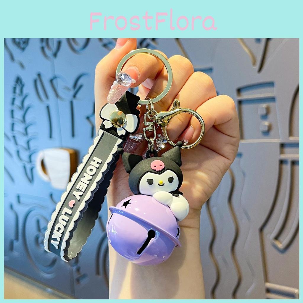 My Melody Pompompuri Pochacco Cute Bell Doll Pendant Keychain For Giftgiving And Party Decor