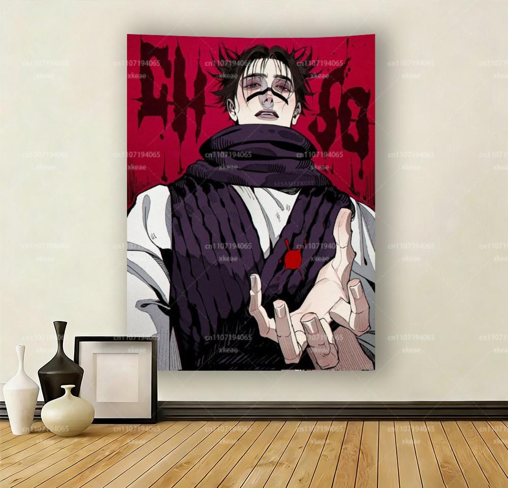 Jujutsu Kaisen Choso Tapisserie Personnage Anime Accroche Murale Impression Plate Décor Esthétique Sombre pour Chambre à Coucher Dortoir Cadeau pour JJK