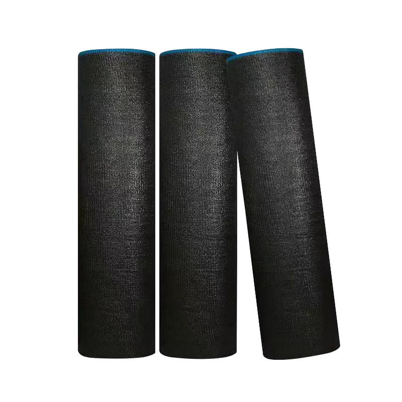 Black Sun Shade Net