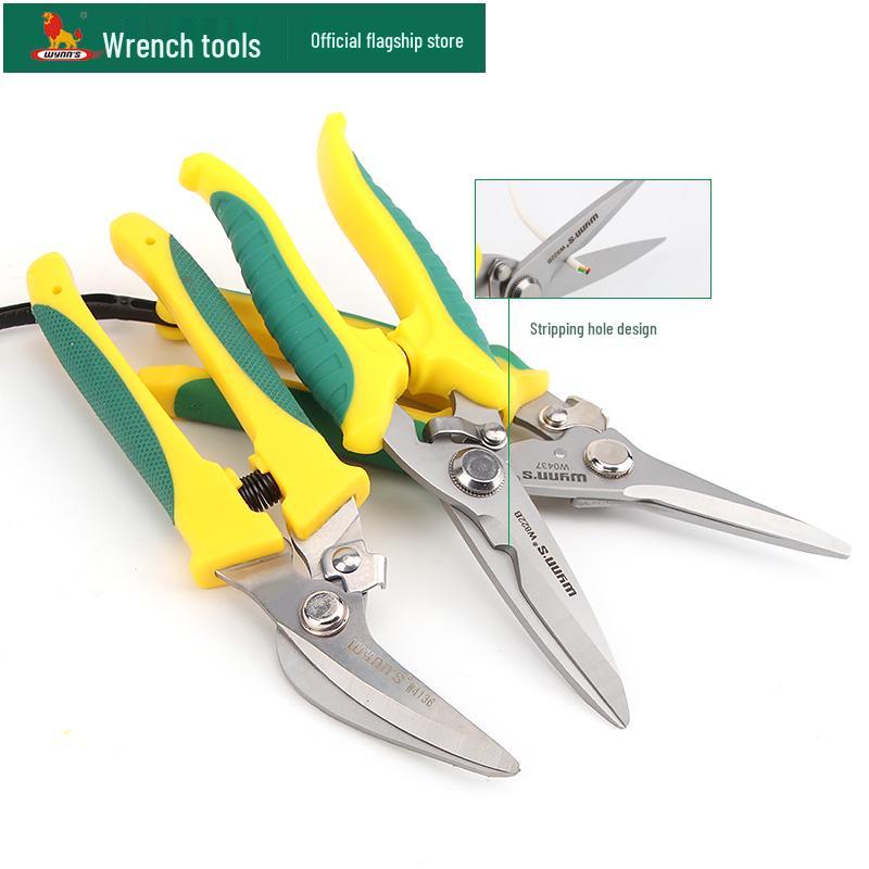 Stainless Steel Electric Shears, Industrial Grade for Sheet Metal, Aluminum Panels, and Wire Ducts - Available in 7" and 8" Sizes.
