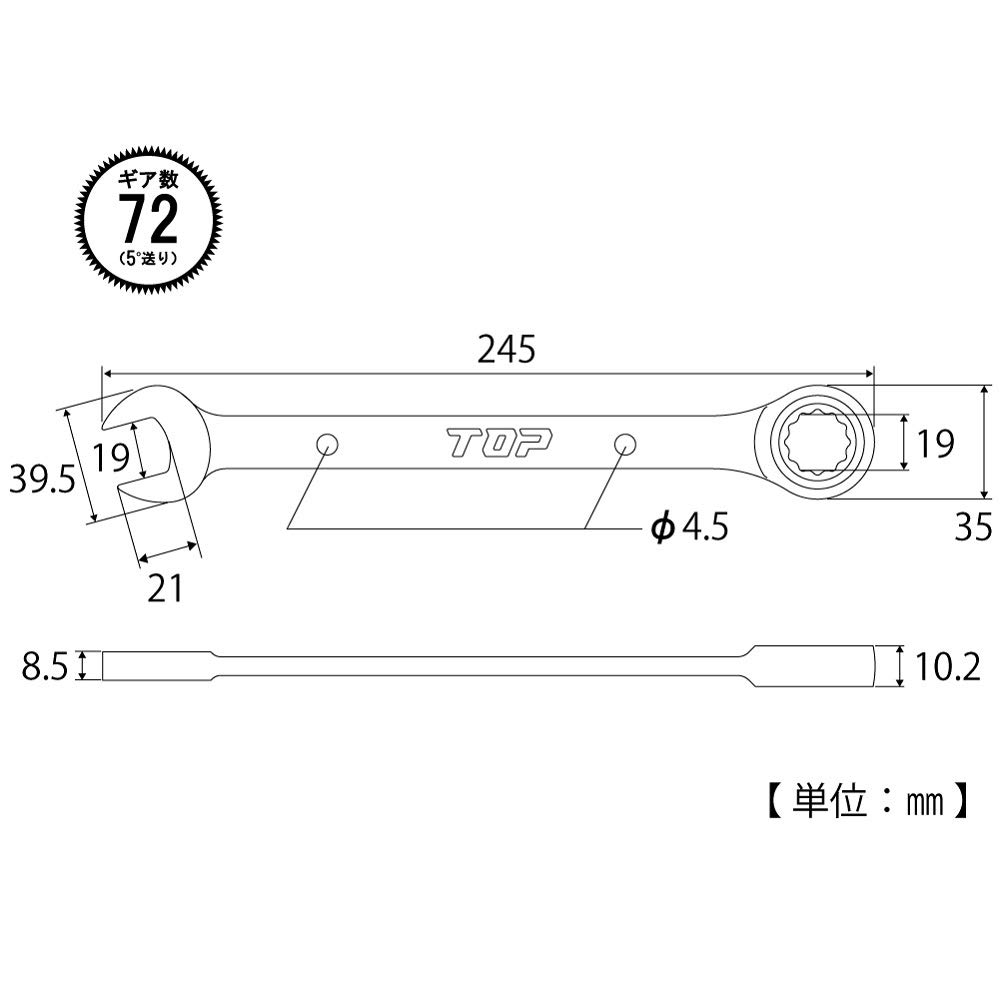 TOP Ratchet Combination 19mm Feed Safety Cord Gear Wrench Wrench, Diameter, 5° Angle, Socket, RCW-19