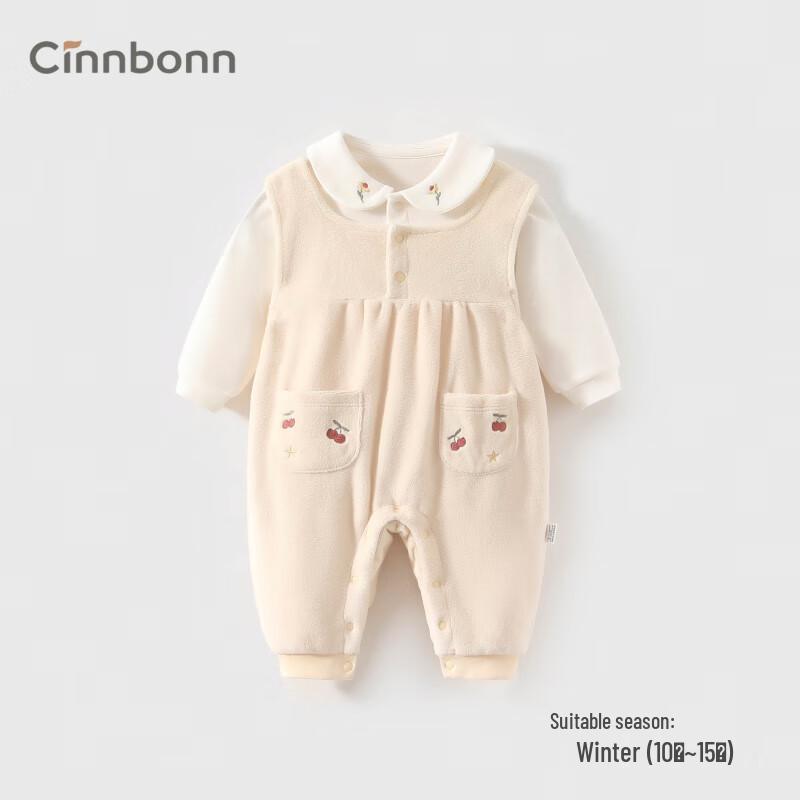

Chengbao Winter Cotton-Padded Baby Romper & Dungarees Set 80 cm
