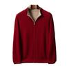 Twelve-pin heavy-duty thickened double-sided double-pierced cashmere cardigan men's stand-up neck sweater jacket