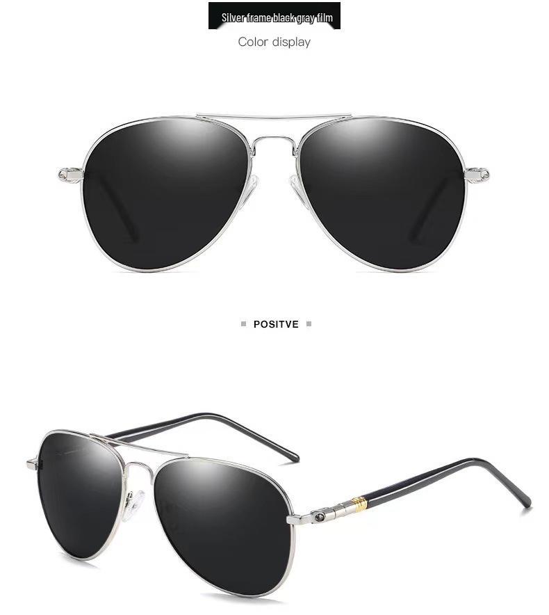 Men's Polarized Frog Eye Sunglasses Night Vision Photochromic Driving Glasses 209